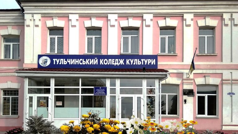 Вітаємо з нагородами!