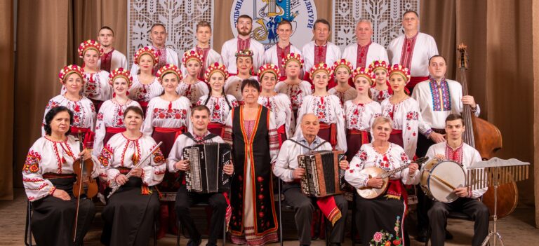 Хоровий колектив