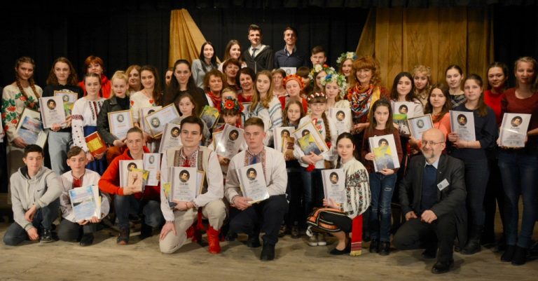 Обласний конкурс читців «Кобзар і Україна»