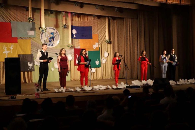 Випуск – 2019