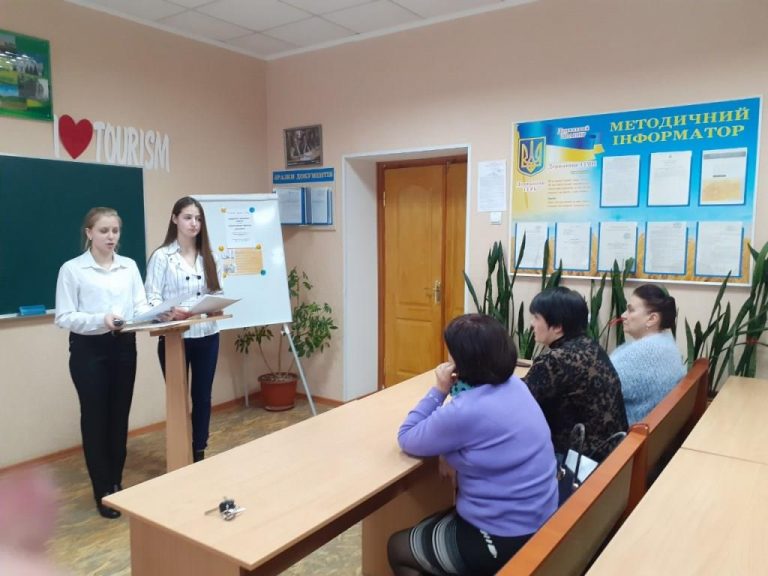 ЗУПИНИМО БУЛІНГ РАЗОМ!