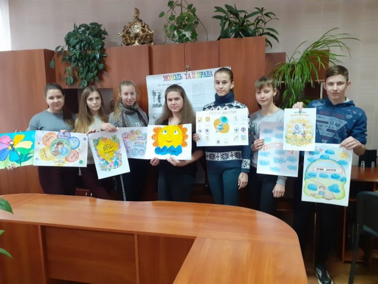 ТИЖДЕНЬ ПРАВА