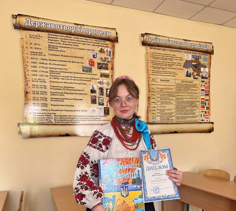 Вітаємо переможницю обласної олімпіади з історії України