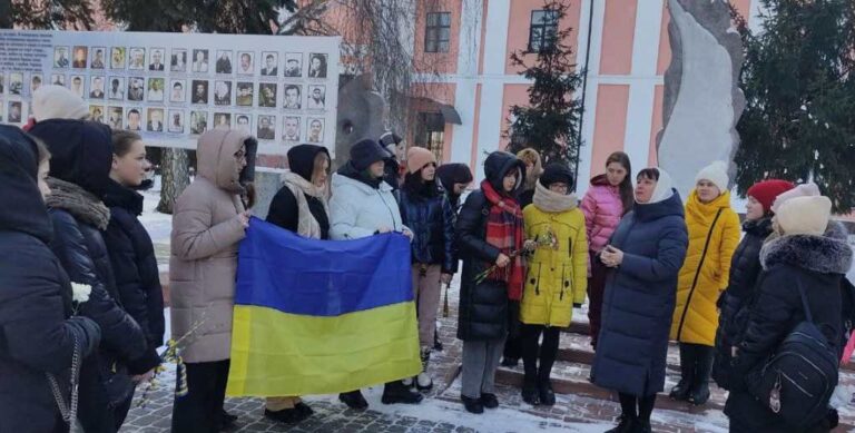 День Соборності України