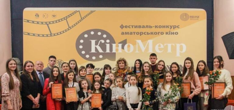 Вітаємо з перемогою у XVI фестивалі-конкурсі аматорського кіно «КіноМетр»