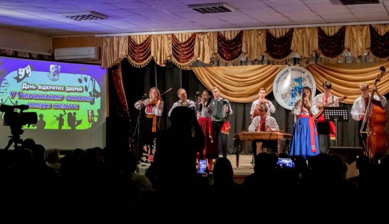 День відкритих дверей