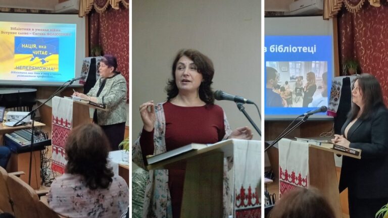 Творчий проєкт “Бібліотека ХХІ століття: реалії, проблеми, перспективи”