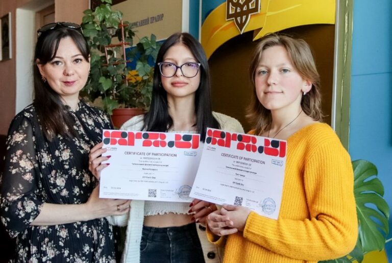 Конкурс «𝗗𝗜𝗬 𝗘𝗮𝗿𝘁𝗵 𝗗𝗮𝘆»