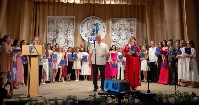 Випуск 2024