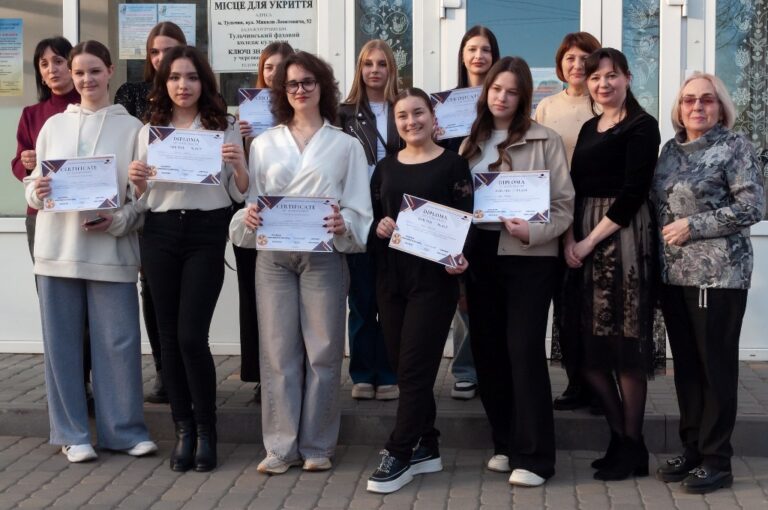 Олімпіада з англійської мови