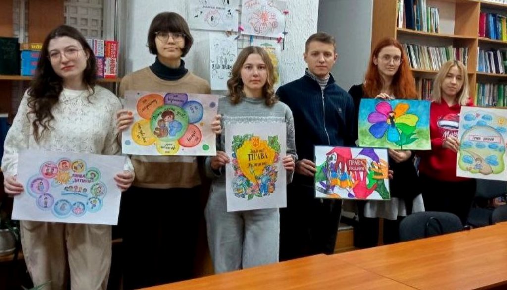 Тиждень права
