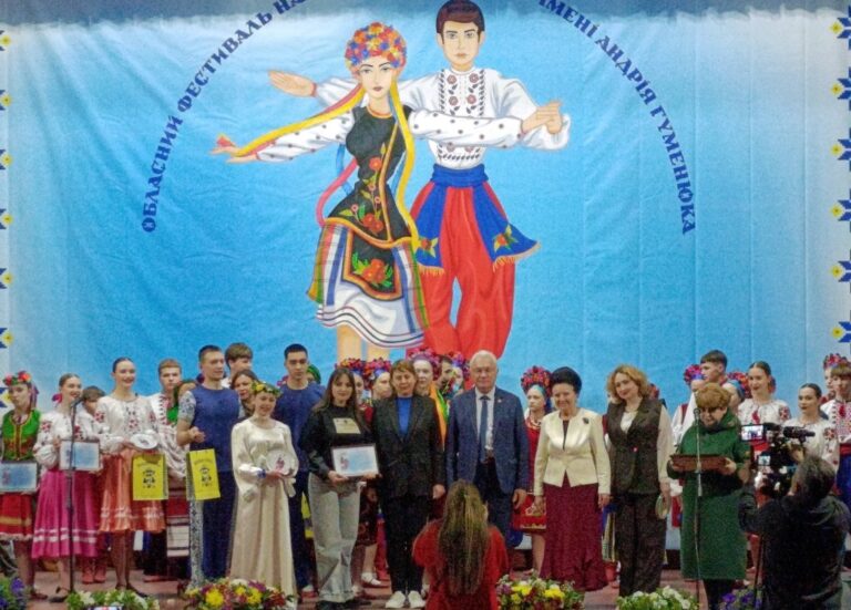 Надроссянські візерунки