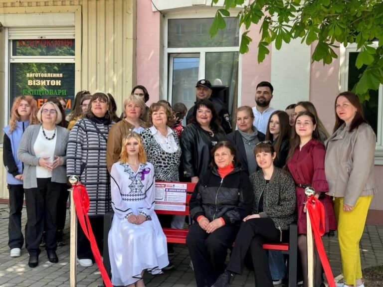 Встановлення «ЧЕРВОНОЇ ЛАВКИ»